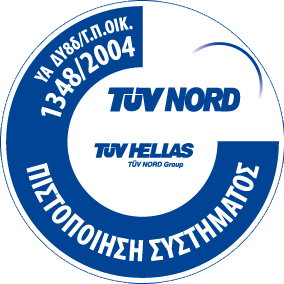 tuv-logo